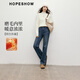紅袖（hopeshow）復古水洗牛仔褲2025冬季新款女裝撞色插袋小直筒磨毛保暖顯瘦長(cháng)褲 牛仔藍071 XL