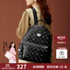 紐芝蘭（NUCELLE）【沈月同款】雙肩包女2025新時(shí)尚背包大學(xué)生書(shū)包飛馬女包生日禮物