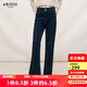 艾諾絲雅詩(shī)【商場(chǎng)同款】春秋新款通勤百搭設計感高腰喇叭褲牛仔褲女30723201 藏青色 L