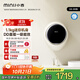 小吉（MINIJ）1.1kg智能迷你機(jī)身壁掛洗衣機(jī) 一級能效全自動(dòng)母嬰專洗 防跌落 小水滴 G5-XMB
