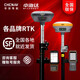 華測（huace）rtk測量?jì)x中海達gps測量?jì)x器基站北斗定位高精度工程視覺(jué)放樣 3月新活動(dòng)慣導款RTK（咨詢(xún)客服） 3月新活動(dòng)優(yōu)選款
