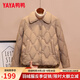 鴨鴨（YAYA）輕薄羽絨服女士短款秋冬季新款百搭時(shí)尚休閑小個(gè)子小香風(fēng)外套 卡其色 L