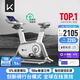 Keep動(dòng)感單車(chē)專(zhuān)業(yè)版C1+自發(fā)電 家用健身車(chē)單車(chē)健身器材白色款