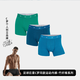 CR7 CRISTIANO RONALDO【C羅同款】新款內褲男3條套裝竹纖維透氣舒適微彈四角褲平角內褲 混色 3條 XL （建議155-175斤)