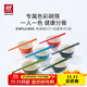 雙立人（ZWILLING）餐具套裝陶瓷碗面碗米飯碗喝湯碗抗菌筷子喬遷禮物廚具全套碗筷 多色碗+抗菌筷 12件套