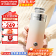 摩飛電器（Morphyrichards）電熱水杯便攜式暖手保溫杯女士不銹鋼熱水瓶速熱暖手杯電水壺送女友老婆高顏值圣誕生日禮物MR6000 0.2L 泡芙小姐