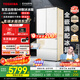 東芝（TOSHIBA）白珍珠548滿配法式多門雙系統(tǒng)超薄嵌入大容量制冰一級家用非大白梨國家補貼冰箱GR-RF548WI-PM165