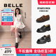 百麗（Belle）張凌赫推薦海鷗樂(lè )福2.0版25秋新女商場(chǎng)款英倫皮鞋B5J1DCA5預售 【劉雯同款】黑色（4CM） 2.0 37