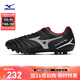 美津濃（MIZUNO）短釘防滑足球鞋MONARCIDA NEO III SELECT AG (MS-092)