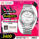 西鐵城（CITIZEN）手表男日韓表光動(dòng)能日顯表盤(pán)復古舒博鈦送禮物男友AW0130-85A