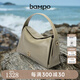 半坡飾族（bampo）飛檐包女包新品牛皮獨特柔軟原創(chuàng  )設計單肩斜挎包女士輕奢時(shí)尚包包 杏子灰