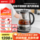北鼎（Buydeem）【無(wú)膠水】養生壺中藥壺304不銹鋼煮茶器煮茶壺精煮萃取茶咖養生壺熱水壺燒水壺K176教師節禮物
