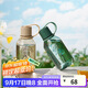 樂(lè )扣樂(lè )扣（LOCK&LOCK）戶(hù)外運動(dòng)水杯Tritan男女學(xué)生塑料杯子1L藍色ABF690OBLU