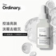 THE ORDINARY煙酰胺水楊酸透明質(zhì)酸B5果酸精華緊致煥白補水保濕控油淡痘印祛痘 【30ml】10%煙酰胺+1%鋅
