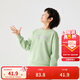 巴拉巴拉童裝兒童衛衣男童2024秋冬裝女童落肩百搭學(xué)院風(fēng)上衣208424121210