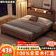 書(shū)彤實(shí)木床1.8米*2米主臥大床雙人床1.5*2米單人中古風(fēng)全實(shí)木床 【胡桃色】床+10cm椰棕床墊 1.5米*2米【框架結構】