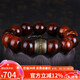 妍韻珠寶精品15mm黃花梨手串正品銀鑲銅六字真言護身符佛珠本命年蛇年手鏈