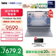 ThinkPad【國家補貼20%】聯(lián)想ThinkBooK 16p2025 英特爾酷睿處理器16英寸游戲視頻剪輯設(shè)計師本筆記本電腦 Ultra7 16G1T RTX5060 2.5K