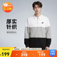 耐克（NIKE） 男運動(dòng)服冬季拉鏈針織衛衣休閑輕便FB7798-100 白色 L