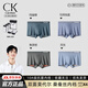 CAINKLEIS正品CK男士?jì)妊澑叨四鸂栠\動(dòng)四角短褲平角衩褲頭男生10A抗菌男 瑪瑙綠+他藍+焦棕+月灰 013/ 4條 2XL /180(推薦120-140斤)