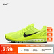 耐克（NIKE）官方AIR MAX 2013男子運(yùn)動(dòng)鞋夏季氣墊鞋透氣緩震HF3660 700熒光黃/黑/明黃 40