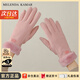 MELENDA KAMAR手套女冬季加絨2025年新款保暖騎行可觸屏防寒生日禮物送女友老婆 粉色Pink【限定禮盒裝】送女友老婆走心