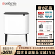 BRABANTIA【11+23L分類(lèi)垃圾桶】brabantia柏賓士進(jìn)口輕奢觸摸廚房腳踏收納 11+23L-清新白【觸摸式】