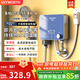 創(chuàng  )維（Skyworth）即熱式電熱水器5500W速熱小廚寶智能恒溫加熱電熱水龍頭功率可調家用衛生間小型洗澡免儲水D951