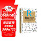 R數據科學(xué)：從數據挖掘基礎到深度學(xué)習 r語(yǔ)言入門(mén)r語(yǔ)言實(shí)戰人人都能看懂的r語(yǔ)言圖書(shū)r語(yǔ)言數據可視化之美爬蟲(chóng)數據統計數據分析