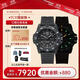 雷美諾時(shí)（Luminox）碳纖大師黑武士自動(dòng)機械表 瑞士運動(dòng)表XS.3875.BO