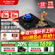 方太（FOTILE）燃氣灶天然氣煤氣灶爐雙灶家用嵌入式雙眼灶5.0/5.2猛火一級能效可調猛火灶具 【聯(lián)動(dòng)防干燒】5.2KW天然氣THK21B 聯(lián)系客服備注氣源
