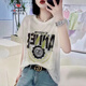 AEMAPE2026年流行夏季休閑字母短袖冰絲t恤衫女輕薄透氣減齡寬松圓領(lǐng) 白色 L (105-115斤拍)