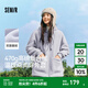 森馬（Semir）外套女仿羊羔毛搖粒絨雙面穿連帽舒暖重磅寬松夾克2024冬季新款 粉紫70014 L 165/88A