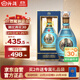 汾酒中國龍水晶龍 清 清香型白酒 53度500ml 單瓶裝 商務(wù)宴請送禮