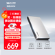 致態(tài)（ZhiTai）長(cháng)江存儲 1TB Type-c USB 3.2 移動(dòng)固態(tài)硬盤(pán)（PSSD）靈·先鋒版 讀速2000MB/s 手機直連