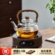 憶壺茶煮茶壺套裝電陶爐煮茶器辦公室玻璃泡茶壺燒水電陶爐可保溫茶具 1.1L透明壺+1500W爐