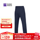 必邁跑步運動(dòng)健身訓練長(cháng)褲男春秋防風(fēng)慢跑褲子抓絨加厚速干褲子男