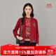 漁漁服飾外套女2023新款秋季針織休閑時(shí)尚衛衣料短外套通勤FGFC3001 酒紅 S