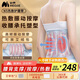 妙界N5腰部按摩器熱敷護腰帶暖腹保健加熱無(wú)線(xiàn)腰托護腰塑型束身送長(cháng)輩生日禮物送男女友 升級款