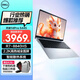 戴爾（DELL）靈越14Pro 5445 14英寸超清護眼屏 新銳龍R7處理器商務(wù)辦公家用學(xué)習AIPC輕薄本學(xué)生設計筆記本電腦 R7-8840HS 2.2K高色域全面屏 32G內存 1TB高速固態(tài) 定
