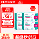 棉花朵朵醫(yī)用護(hù)理墊衛(wèi)生巾械字號(hào)醫(yī)用級(jí)姨媽巾經(jīng)期護(hù)墊巾夜用350mm 20片