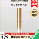 嬌瑪仕（Guermas）官方旗艦水漾光護(hù)清透防曬乳SPF50+PA+++ 防曬霜清爽補(bǔ)水全身 水漾光護(hù)清透防曬乳