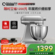KitchenAid（凱膳怡）【政府補貼】廚師機家用小型3.5QT多功能和面攪拌機磨砂灰 5KSM3311XCFG