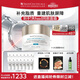 修麗可242面霜48ml 護(hù)膚品禮盒修護(hù)屏障保濕敏感肌中秋禮品送女友