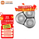 米家 小米電動(dòng)剃須刀刀頭S301 剃須刀配件 陶瓷刀頭 防異味易清洗 微米級薄網(wǎng) 舒適剔凈胡須節日禮物 米家電動(dòng)剃須刀刀頭S301普通裝