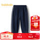 巴拉巴拉童裝兒童褲子2025夏季新款七分褲男大童休閑運動(dòng)速干時(shí)尚 深藍80821 170