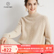 帕什羊絨衫女100%山羊絨半高領(lǐng)三行小麻花加厚針織毛衣 YH-2415 米色 L
