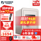 永發(fā)保險柜 （YONGFA）慕尚系列45-150CM高家用辦公小型保險箱防盜WIFI遠程保險箱全鋼 【高53CM-升級C級鎖】慕尚53金
