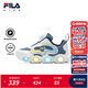 FILA斐樂(lè )兒童童鞋訓練鞋2025年秋季新款男女小童旋鈕BOA閃燈鞋 永恒藍/斐樂(lè )白-IW 29 內長(cháng)18.0cm