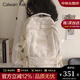 CALWAN KEODH書(shū)包女大學(xué)生初中雙肩包女2024新款時(shí)尚大容量背包輕便運動(dòng)電腦包 【米白色+長(cháng)腿毛球】小眾百搭高顏值簡(jiǎn)約休閑減負出游